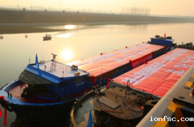 散货船装货是现代航运业效率与可持续性发展的试金石