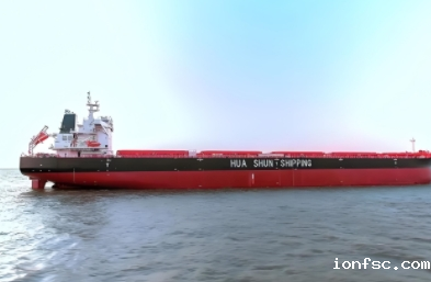 散货船海运企业作为全球贸易的坚固桥梁，应共同推动行业的健康发展